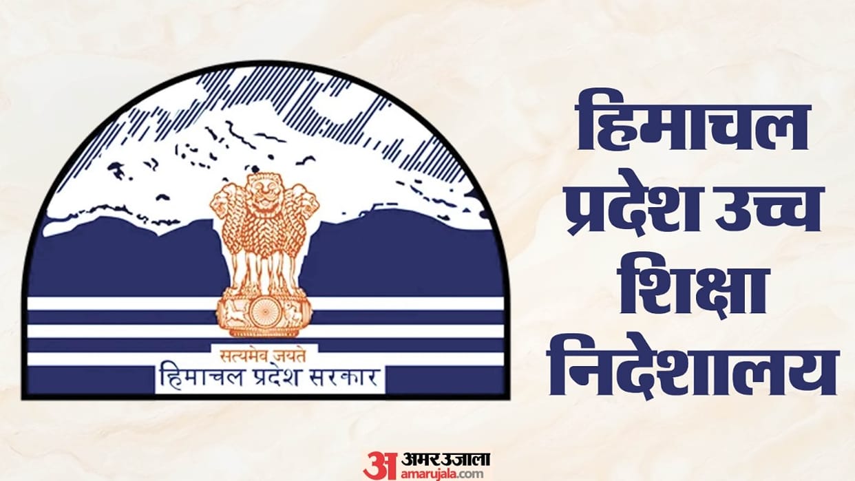 Himachal Department of Higher Education: Services of part-time water carriers and peons to be regularized.