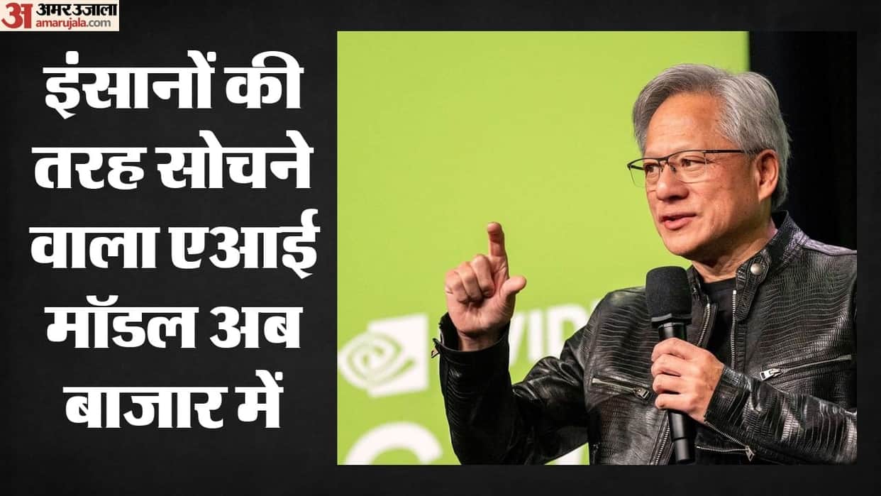 Machines Turn Human Nvidia Chief Jensen Huang Declares AGI Has Arrived with OpenAI's GPT-6 Astra