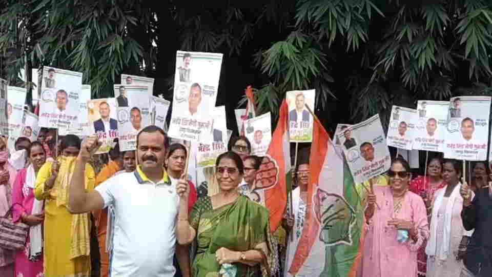 Congress Leaders CM residence march today protest against purification ritual many join party