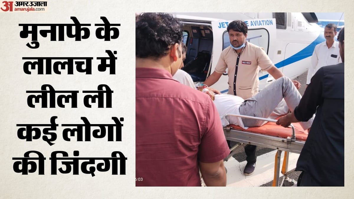 सागर जहरीली शराब कांड: मेथेनॉल की मिलावट का खुलासा, तभी शरीर में फैला तेजी से जहर; गटकने से दम तोड़ते गए लोग