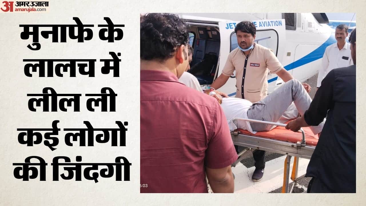 लील ली कई लोगों की जिंदगी