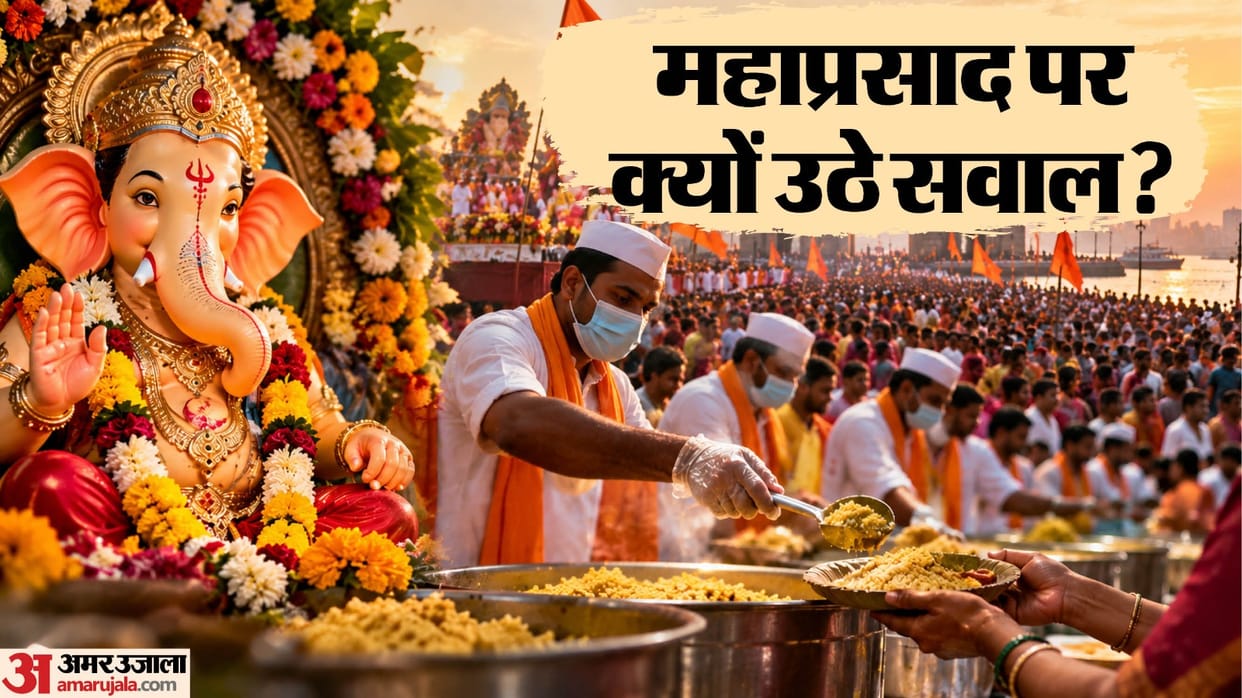 Maharashtra: FDA Cracks Down on 880 Drug Units; Ganeshotsav Mandals Question Mahaprasad Rules, Back DJ Ban