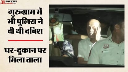 पुलिस की गिरफ्त में आरोपी हरिराम