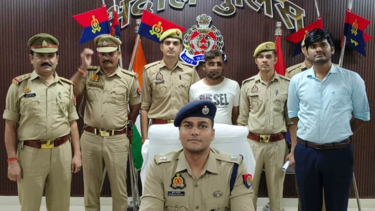Fraud 50 lakh posing BSA Cyber fraudster arrested cases registered across multiple UP districts