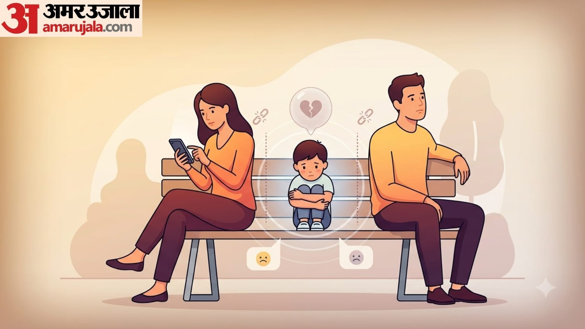 what is A Passenger parenting in hindi passenger parenting kya hoti hai in hindi