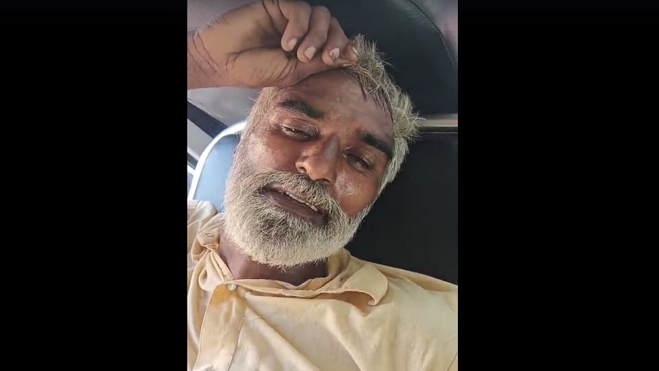 पीड़ित शख्स