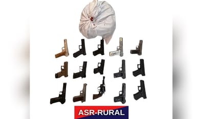 आरोपियों से बरामद सामान