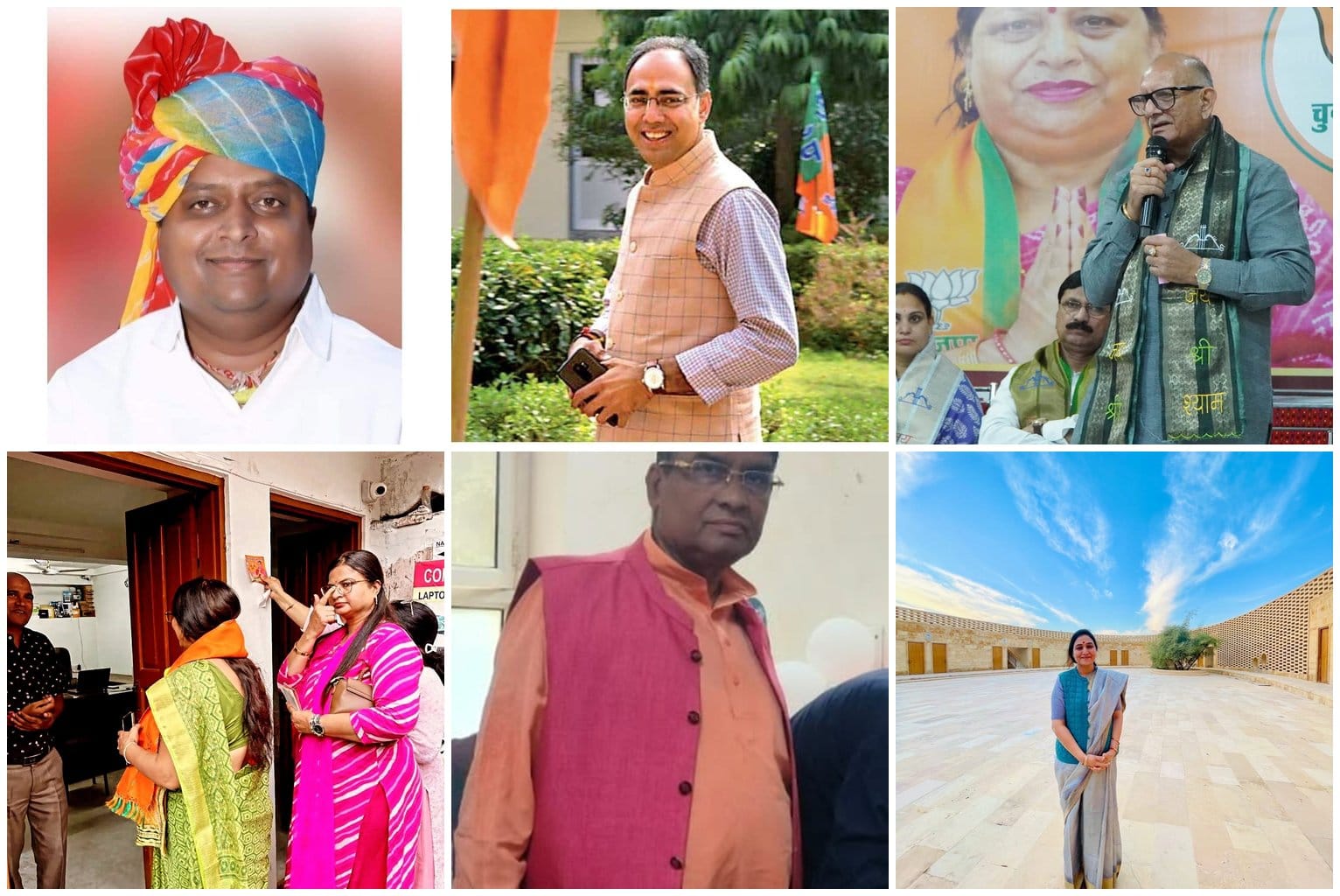 राजस्थान के निकाय चुनाव