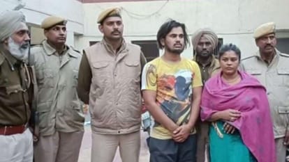 पुलिस हिरासत में पति-पत्नी