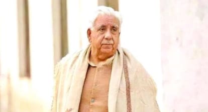 रामपाल उपाध्याय