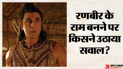 रणबीर कपूर