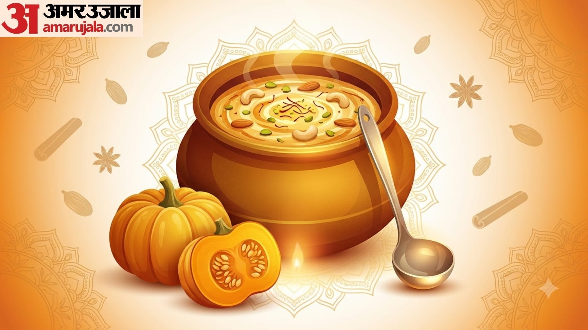 5 recipes of pumpkin in hindi kaddu se kya kya bana sakte hain