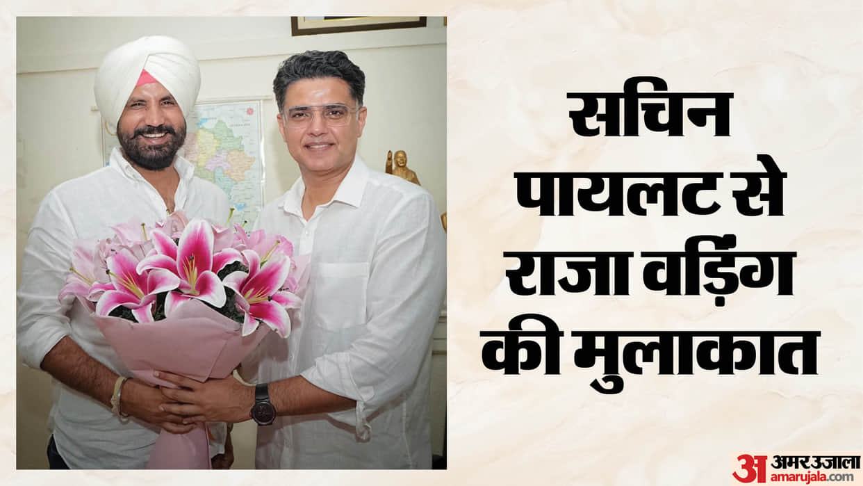 Raja Warring met Sachin Pilot in Delhi.