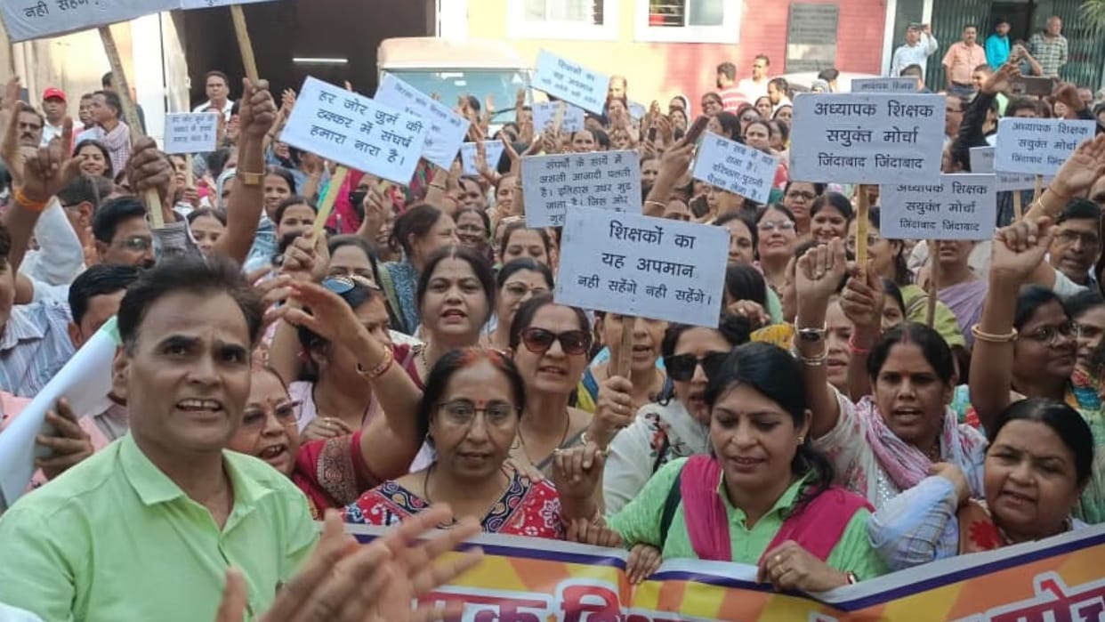 Crisis over Madhya Pradesh TET: Staff Selection Board refuses to conduct exam offline new agency to decide