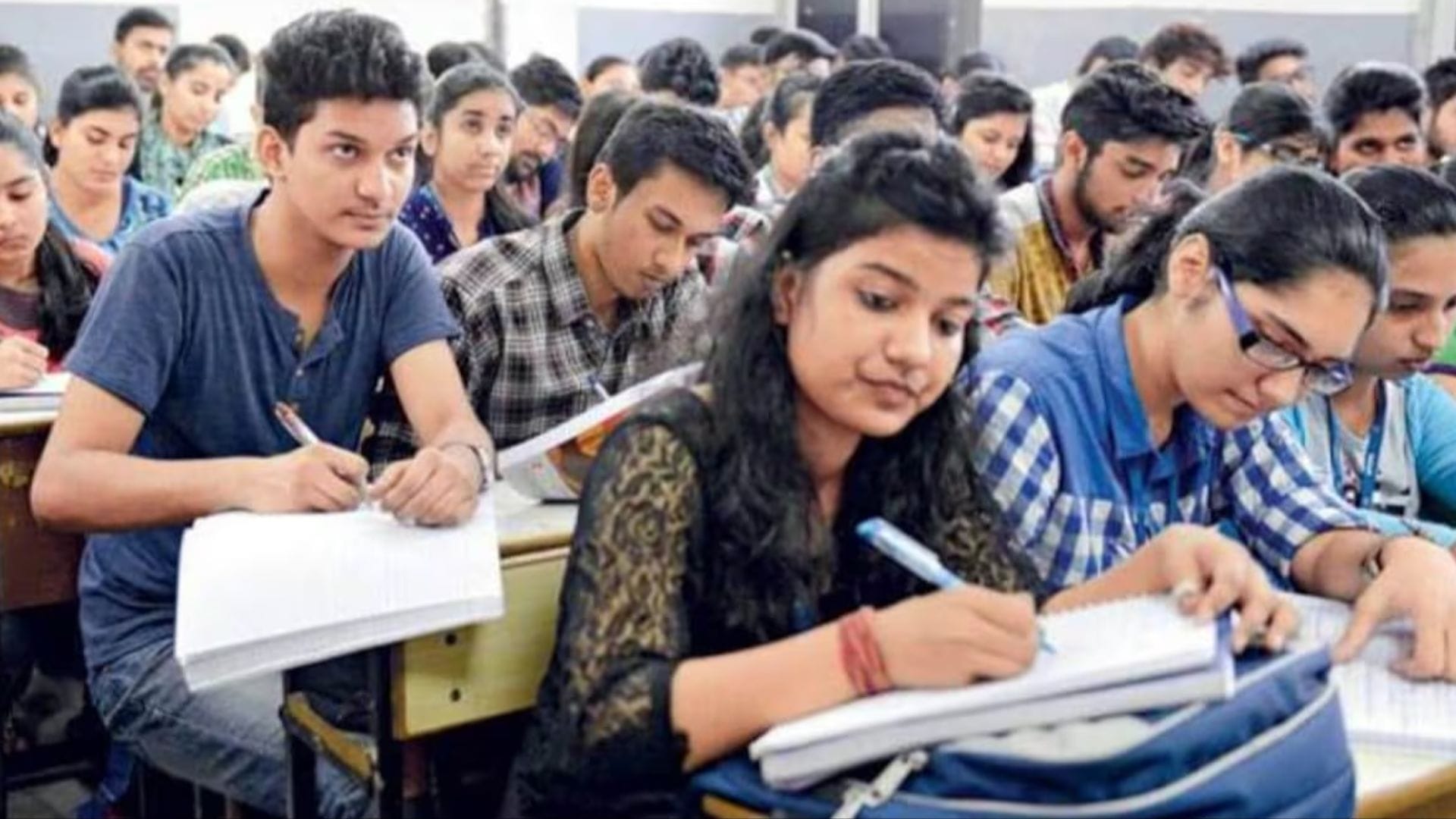 सांकेतिक