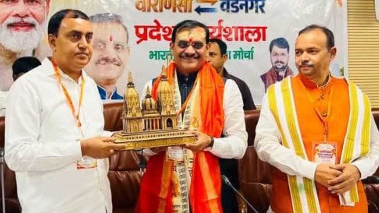 PM Modi Birthday BJYM 2000 km bike rally from Kashi to Vadnagar suggestions sought from citizens