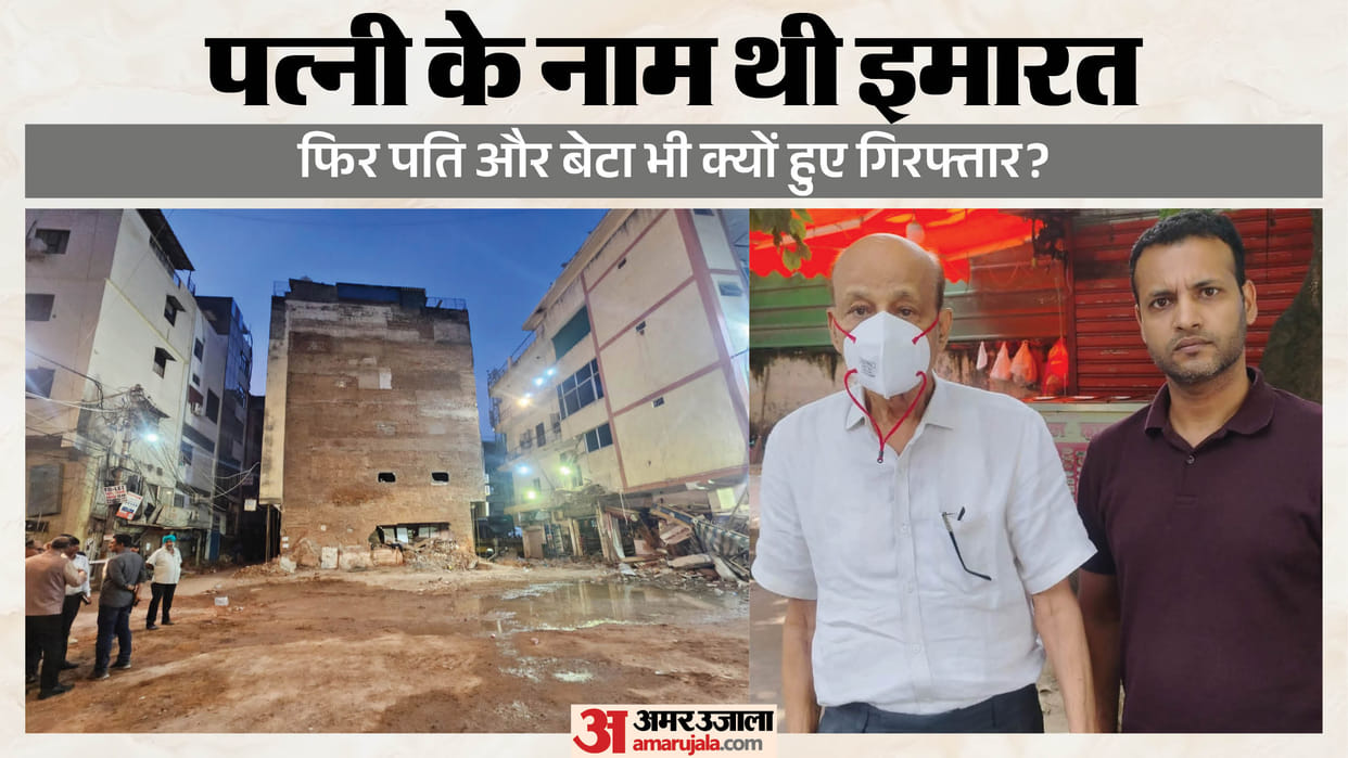 Satya Niketan building collapse update Rescue operation complete police arrested three people
