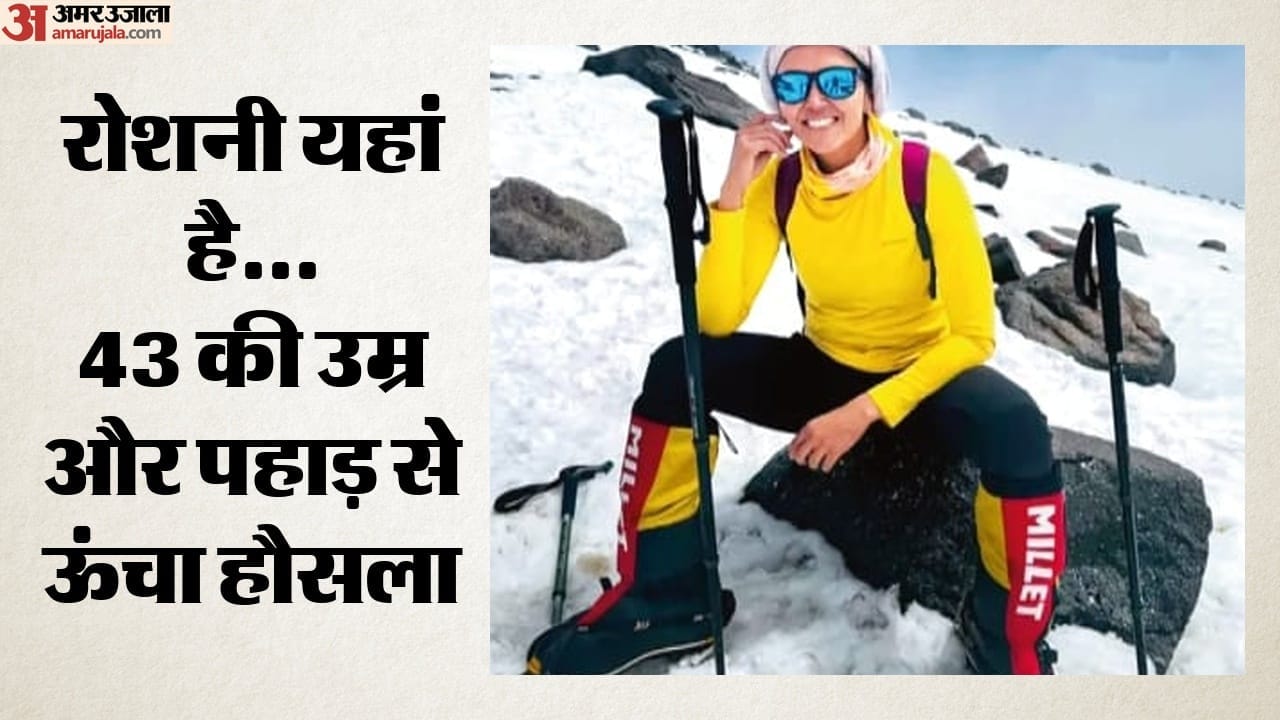 Top Headline Today Important And Big News Stories Of 7 september 2026 Updates on amar ujala News In Hindi
