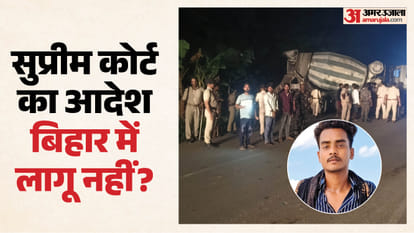 सड़क पर इसी कंक्रीट मिक्सर से टकरा कर रात में युवक की हुई मौत।