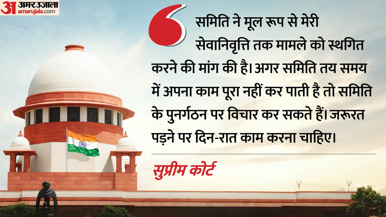 CJI surya kant stern on Aravalli asks Are you waiting for my retirement denies extension to expert committee