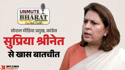 सुप्रिया श्रीनेत से खास बातचीत