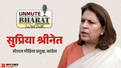 सुप्रिया श्रीनेत
