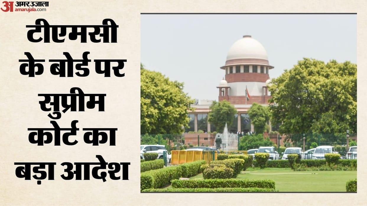 TMC Billboard Row: Supreme Court Asks Party to Raise All Contentions Before Calcutta High Court