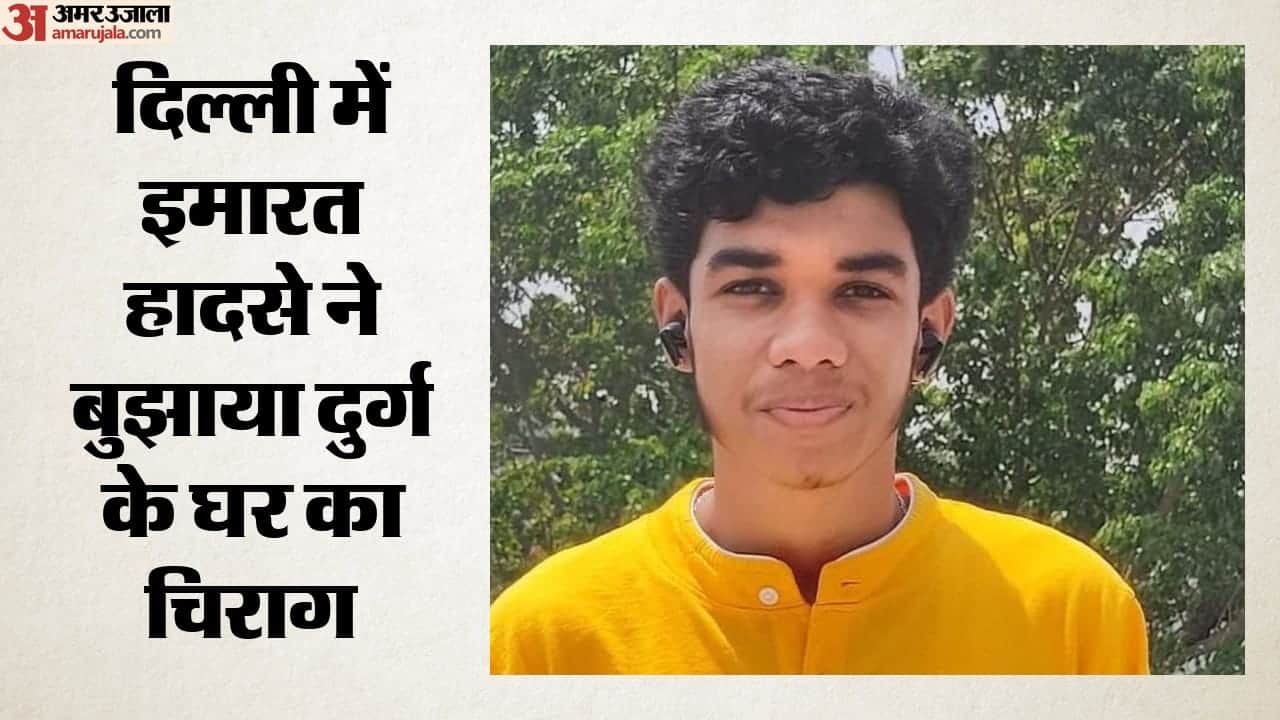 दुर्ग के छात्र युवराज सोनी