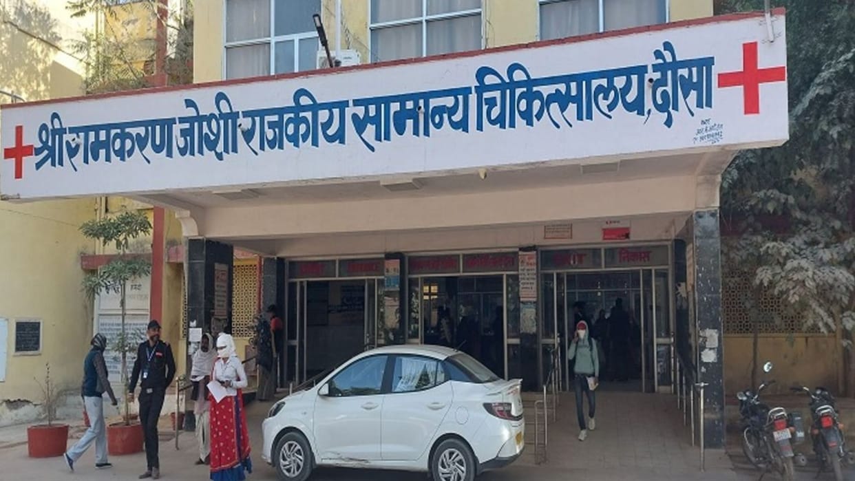 Woman conceives after sterilization; court awards ₹80,000 compensation following birth of son.