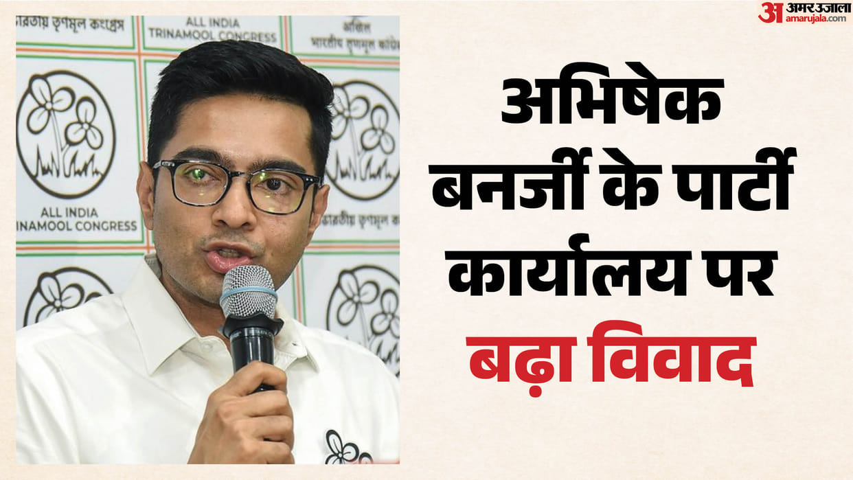abhishek-banerjee-kolkata-office-owner-seeks-eviction-permission-calcutta-high-court