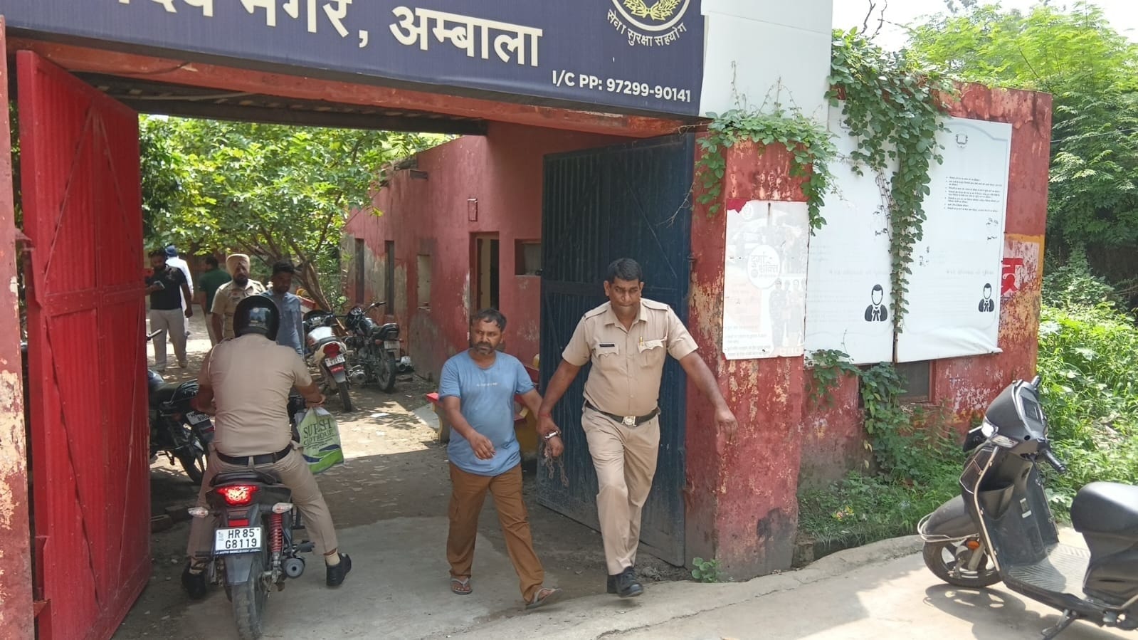 अंबाला पुलिस