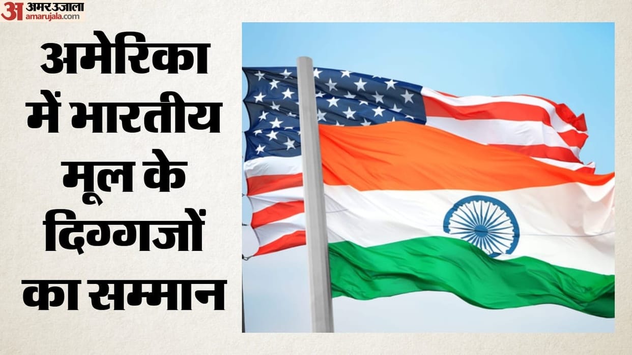 Indian-Americans awarded for excellence in various fields in Virginia