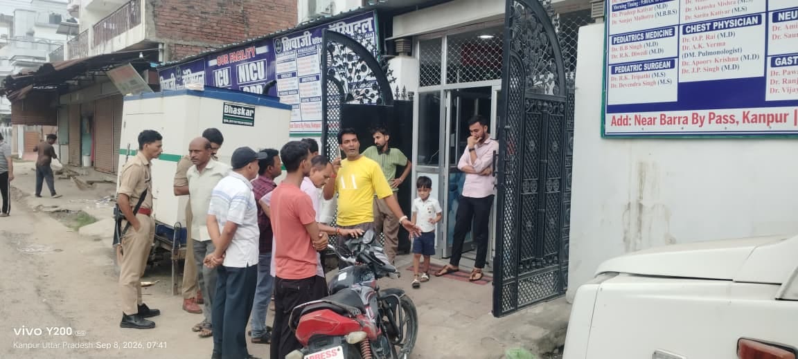 Woman Dies at Shivaji Hospital in Barra, Family Alleges Doctor's Negligence