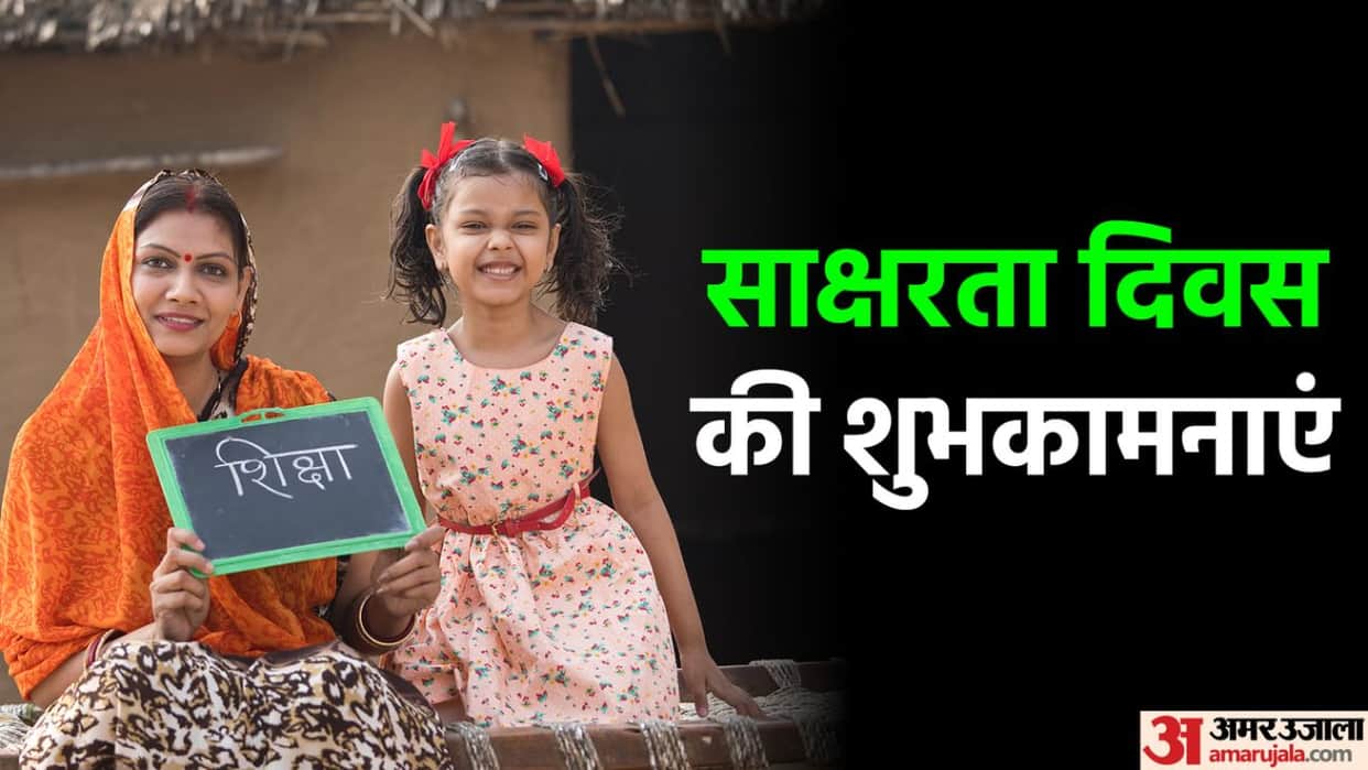 himachal literacy rate 99.5 percent second in india 28480 illiterate
