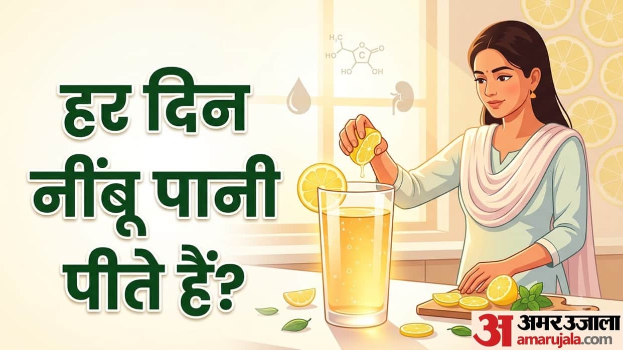 benefits of drinking lemon water in daily basis in hindi roz nimbu pani ke fayde in hindi