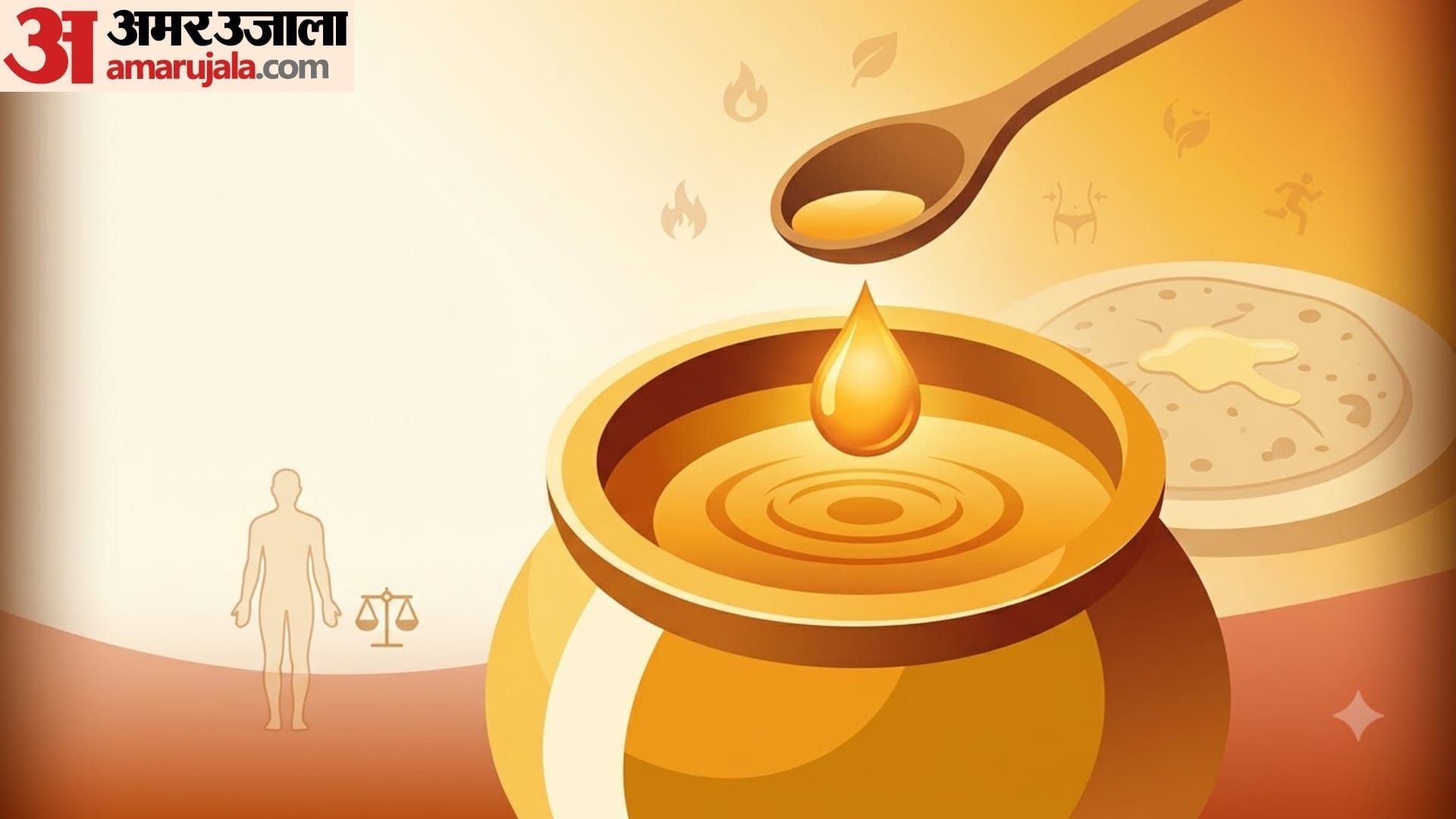 benefits of eating ghee with roti in hindi ghee lagi roti khane ke fayde