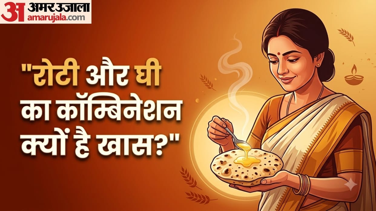benefits of eating ghee with roti in hindi ghee lagi roti khane ke fayde