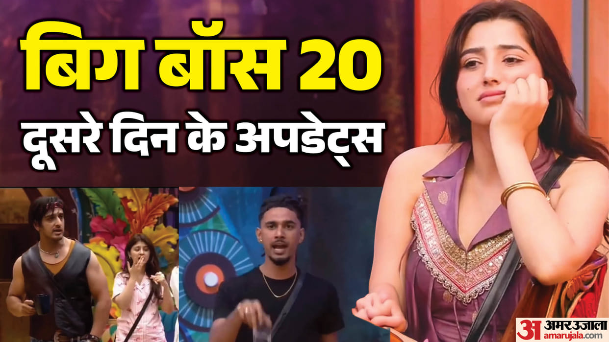 Bigg Boss 20 September 7 Highlights Isha Rikhi Says She Wants To Stay Single Qazi Touqeer And Yung DSA Clash