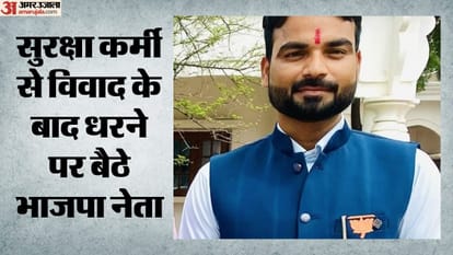 भाजपा नेता हरिनाथ खूंटे
