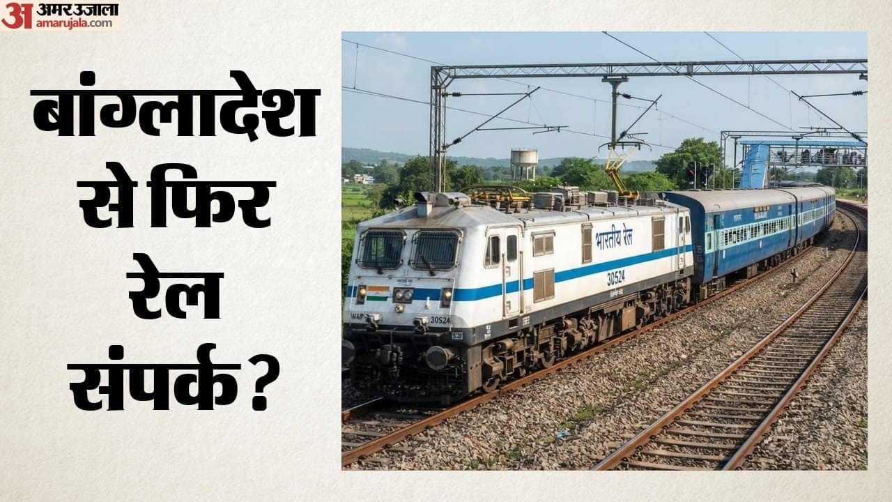 भारतीय रेलवे (फाइल)