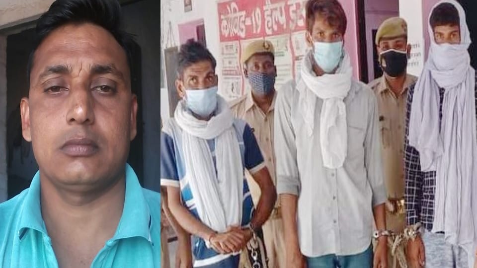 भट्ठा मुनीम विकास शर्मा की फाइल फोटो और जेल जाते हत्यारे।