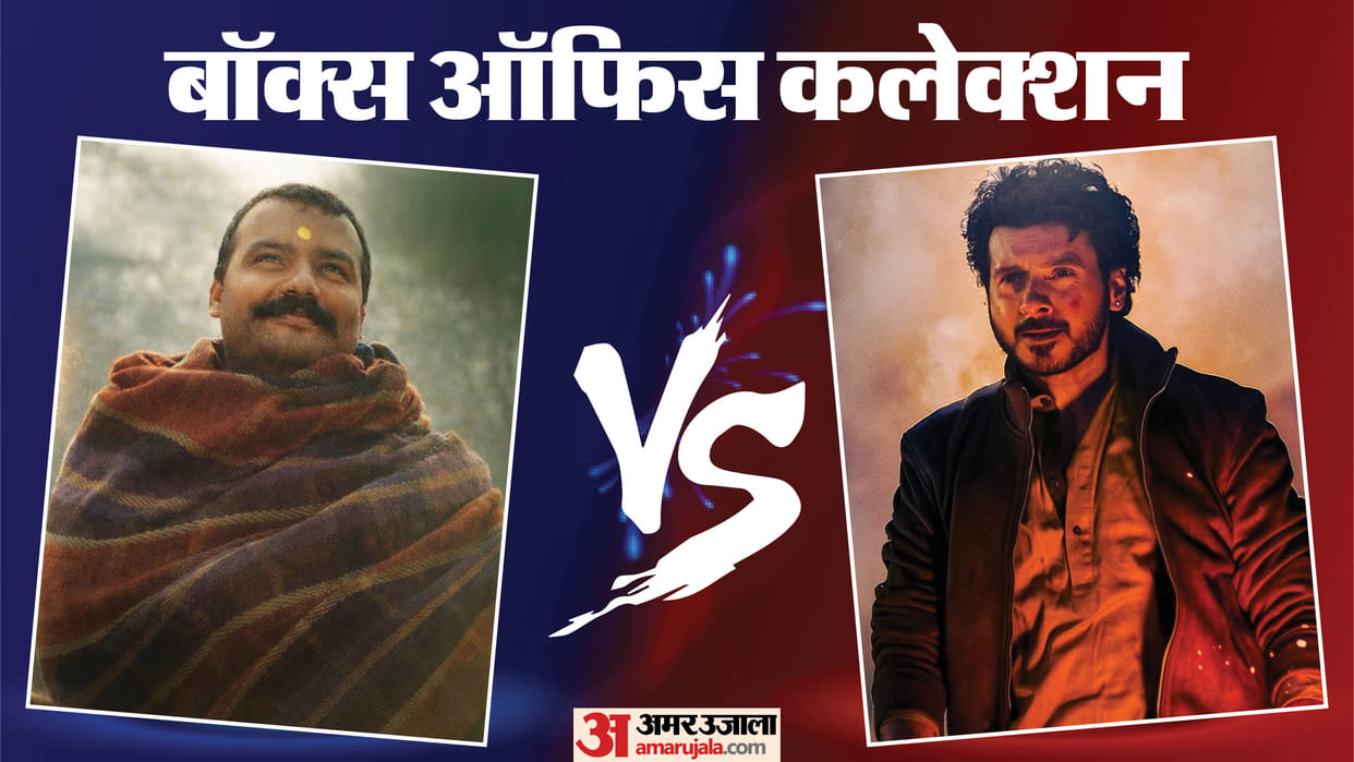 Mirzapur The Movie And Hanuman Ansh Collection Falls A Bit After Weekend Know Box Office Collection