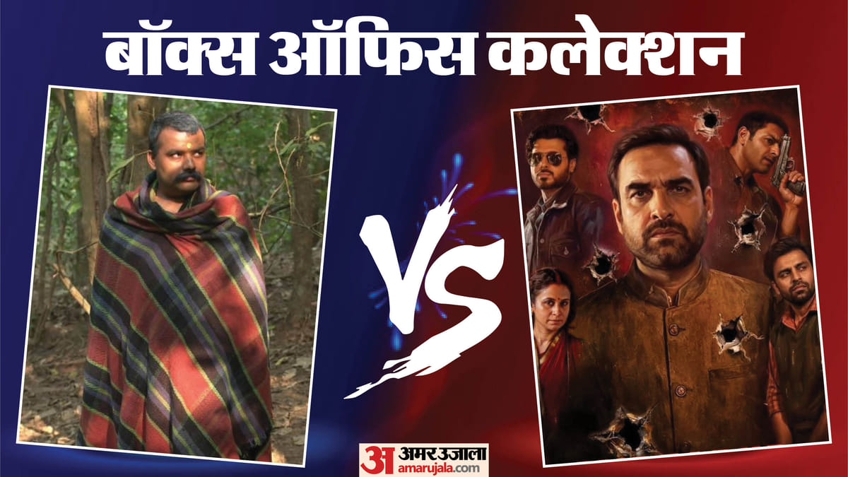 बॉक्स ऑफिस रिपोर्ट: 33वें दिन भी 'हनुमान अंश' का मंगल; 'टॉक्सिक' चारों खाने चित; कैसा रहा 'मिर्जापुर' का हाल?
