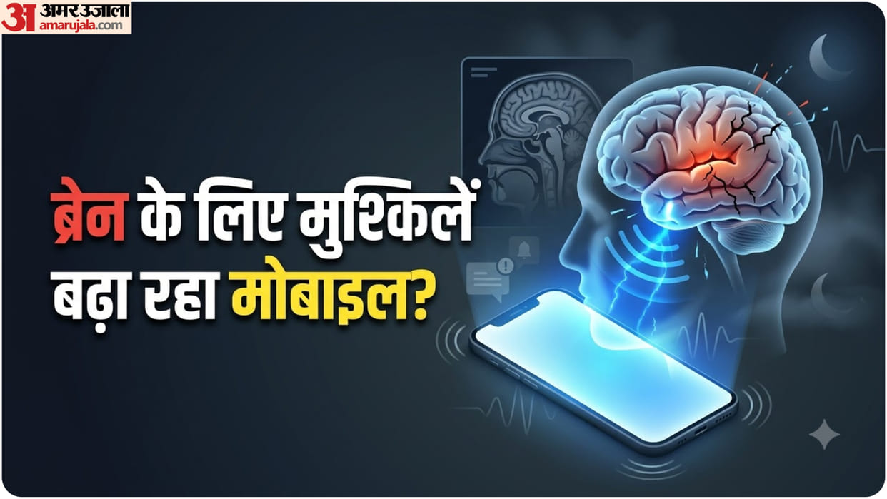 Is Smartphone Changing Your Brain How Screen Time Affects Sleep and Focus