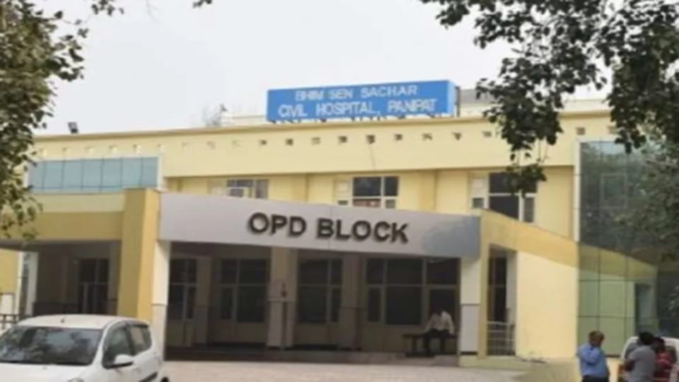 Newborn dies after falling into a toilet seat in the labor room of Panipat Civil Hospital.