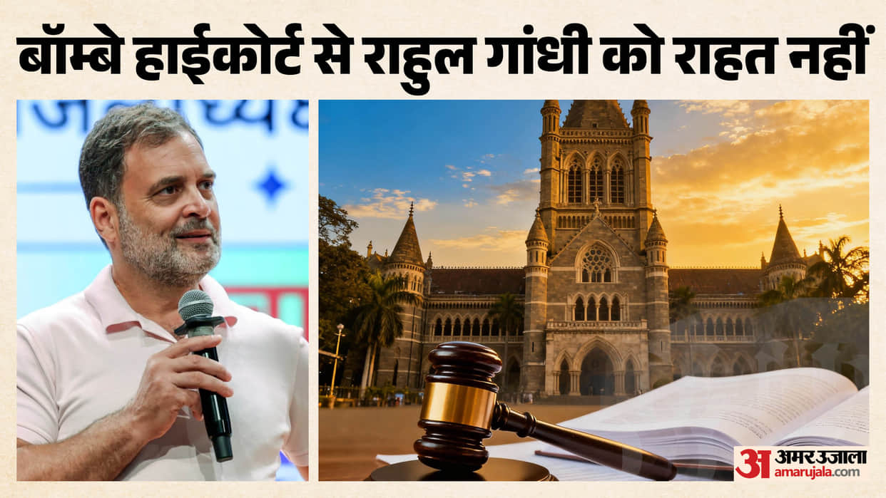 Complaint for remarks against PM Modi: HC refuses to quash 2019 summons to Rahul Gandhi