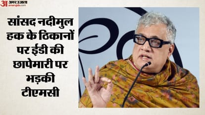 डेरेक ओ ब्रायन