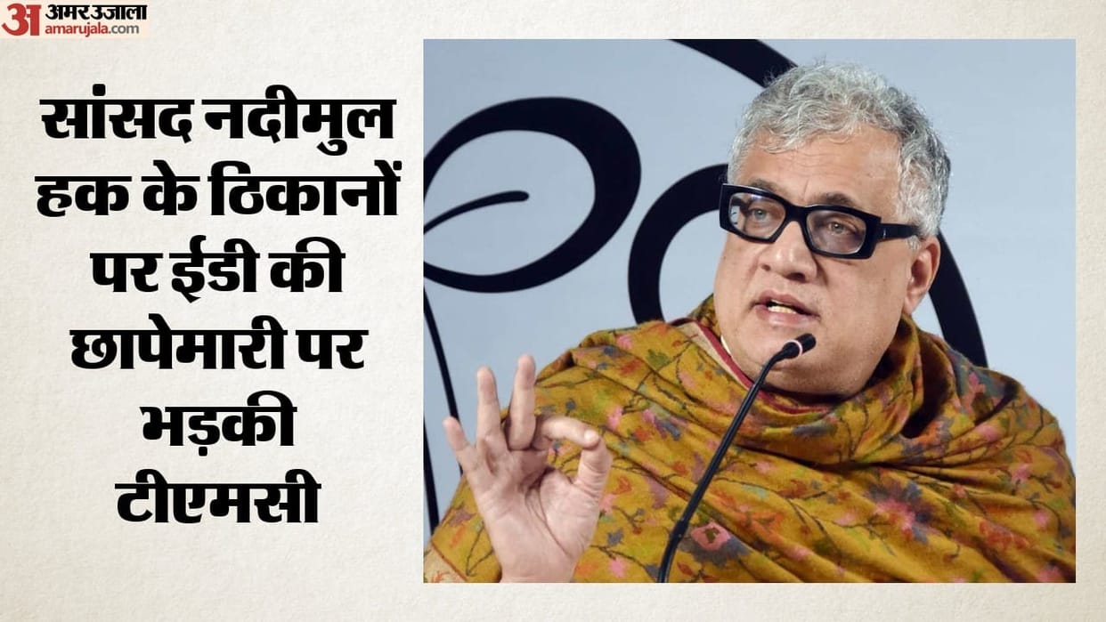TMC calls ED searches political vendetta, bid to divert attention from Delhi building collapse