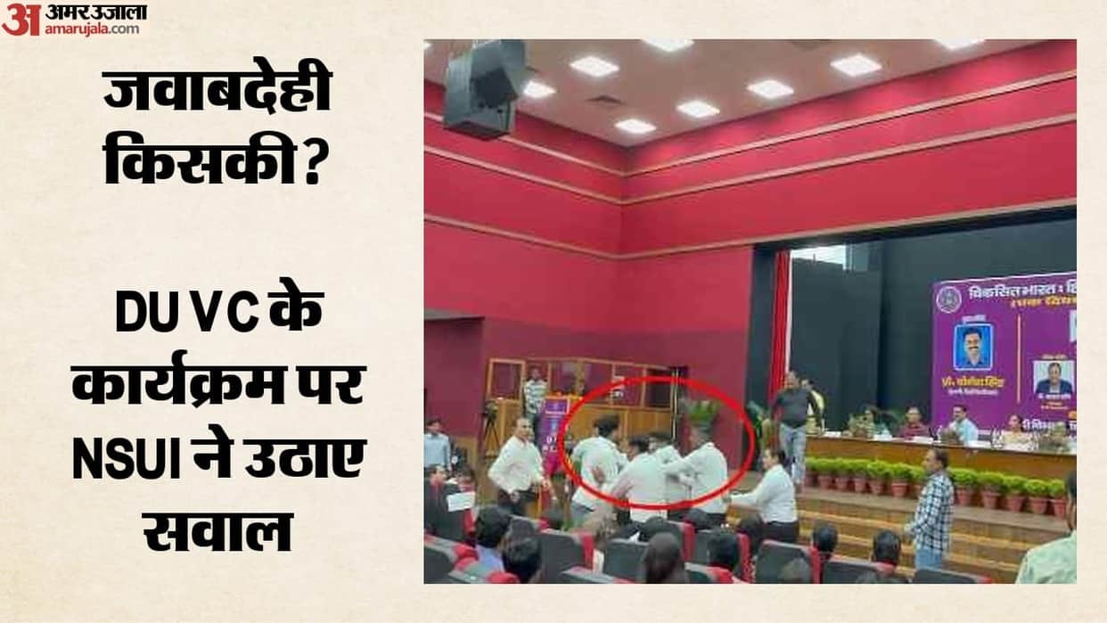NSUI creates ruckus at DU Vice-Chancellor event following Satya Niketan incident