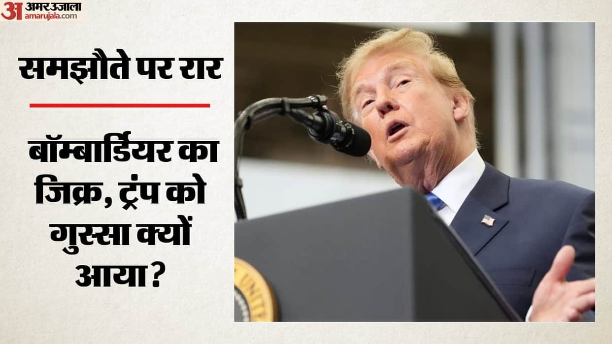 Must manufacture in US: Trump warns Canadian aircraft maker; why is Iran angry with Ottawa?